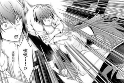 绑架女孩的漫画,漫画揭秘绑架女孩的惊悚真相