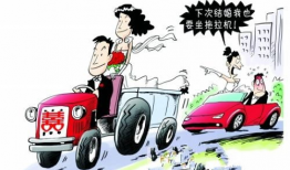 拉车漫画图,描绘生活百态的幽默画卷