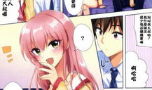 9877邪恶漫画大全,揭秘成人幽默与讽刺的艺术世界